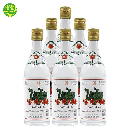 宝丰大曲大象驮小象50度纯粮白酒