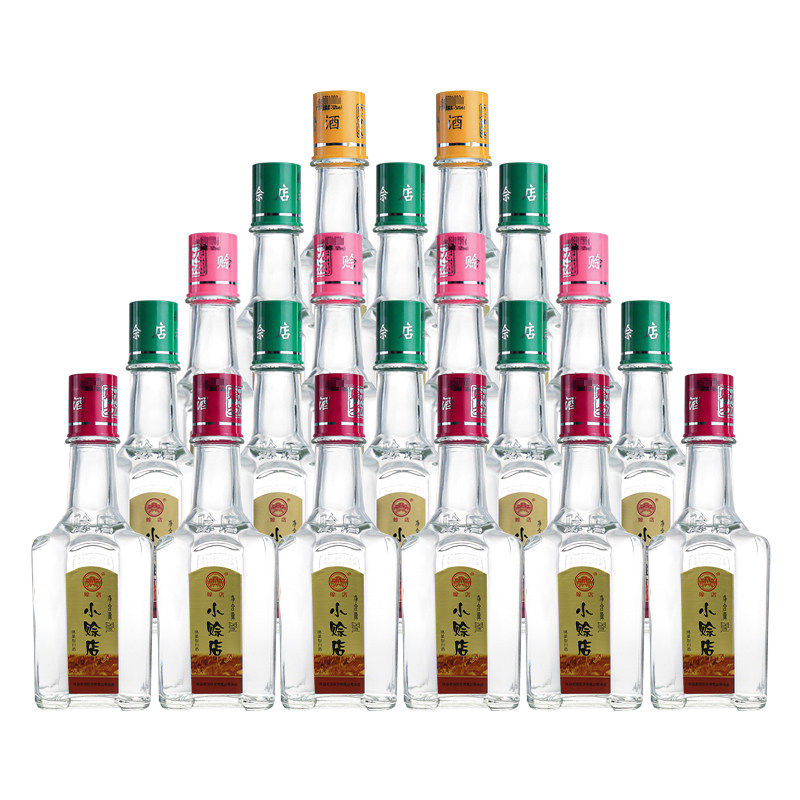 赊店老酒小赊店半斤装纯粮白酒图片