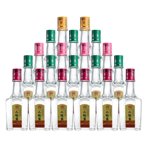赊店老酒小赊店半斤装纯粮白酒