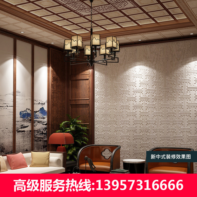 顶上整装定制护墙板 酒店会所墙面木饰面 多层实木护墙板定制在类目 家装主材, 集成吊顶, 集成吊顶套餐中 - 来自Buy2taobao.com提供专业的淘宝代购服务