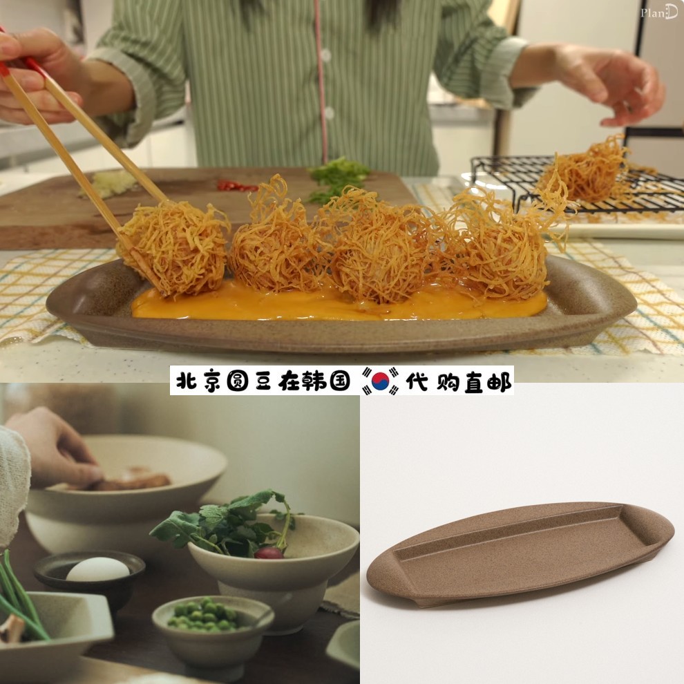 韩国直邮代购pland同款手工陶瓷大理石点甜品汤饭面碗盘碟子餐具