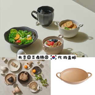 韩国直邮代购odense浮雕手工陶瓷甜品沙拉汤饭面碗盘碟子咖啡水杯