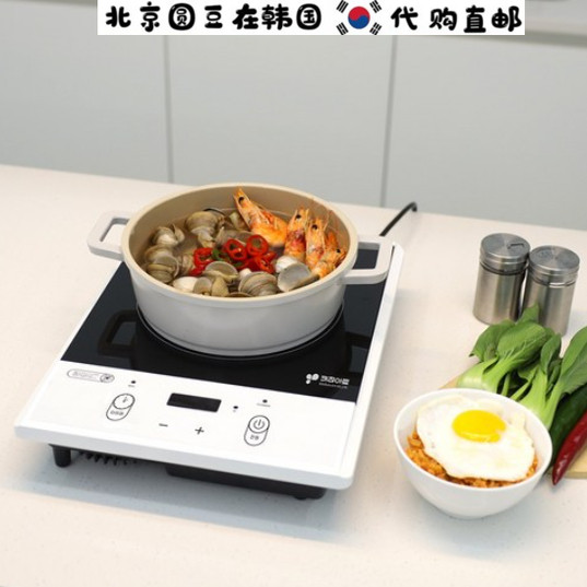 韩国直邮代购家用商用多功能定时电磁炉/陶炉