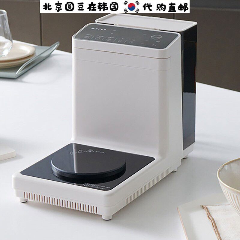 韩国直邮代购家用商用火锅煎锅煮泡面拉面台式电磁灶开水热水机