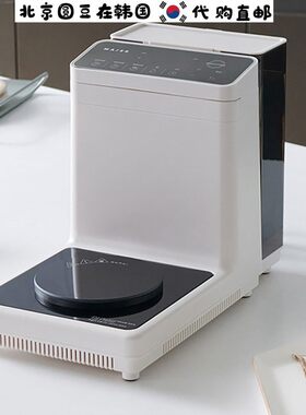 韩国直邮代购家用商用火锅煎锅煮泡面拉面台式电磁灶开水热水机