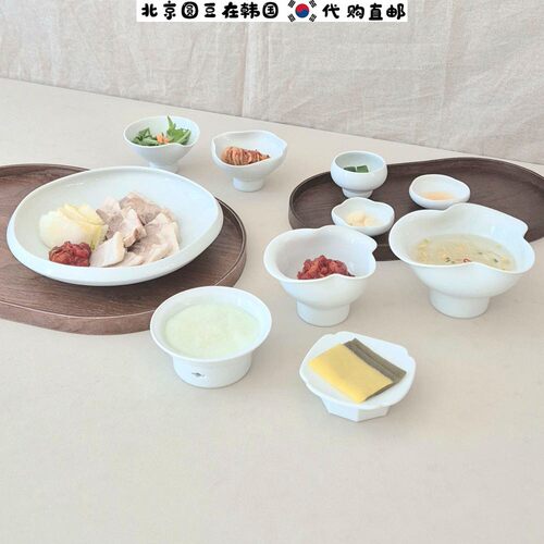 韩国直邮代购白色手工陶瓷高档餐具花型汤饭面碗甜品高脚盘碟子