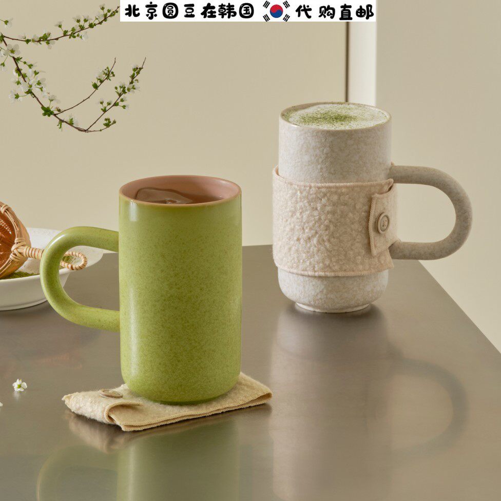 韩国直邮代购odense手工陶瓷芭乐绿粉蓝咖啡杯茶水杯马克杯隔热套