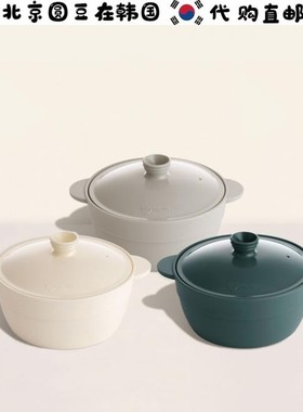 韩国直邮代购sillymann多功能微波炉带盖蒸锅汤锅洗菜淘米收纳盆