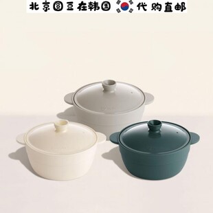 韩国直邮代购sillymann多功能微波炉带盖蒸锅汤锅洗菜淘米收纳盆