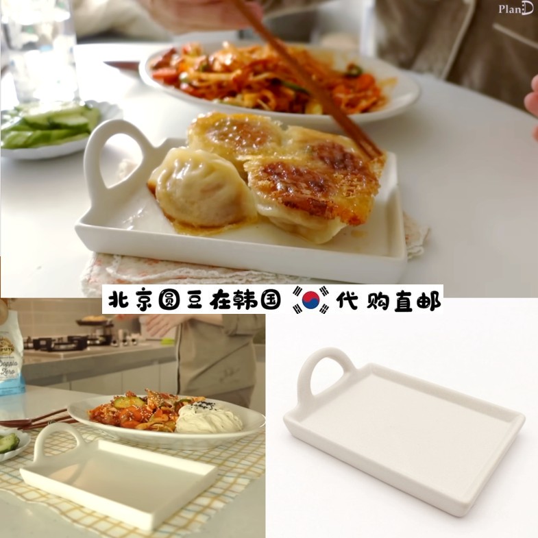 韩国直邮代购pland同款手工陶瓷象牙白立体单手柄沙拉寿司盘碟子