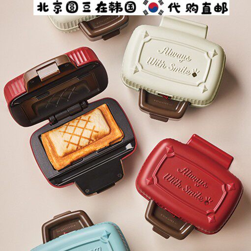 韩国直邮代购recolte迷你三明治吐司早午餐烤面包机帕尼尼按压锅