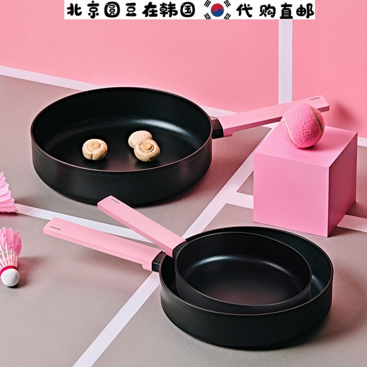 韩国直邮代购电磁炉燃气通用高颜煎锅/平底锅