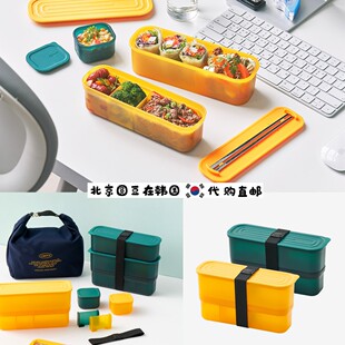 韩国直邮代购sillymann分格饭盒学生上班族可微波加热韩式便当盒