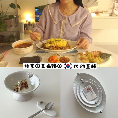 韩国直邮代购pland同款手工陶瓷银珠汤饭面碗甜品盘碟子咖啡杯