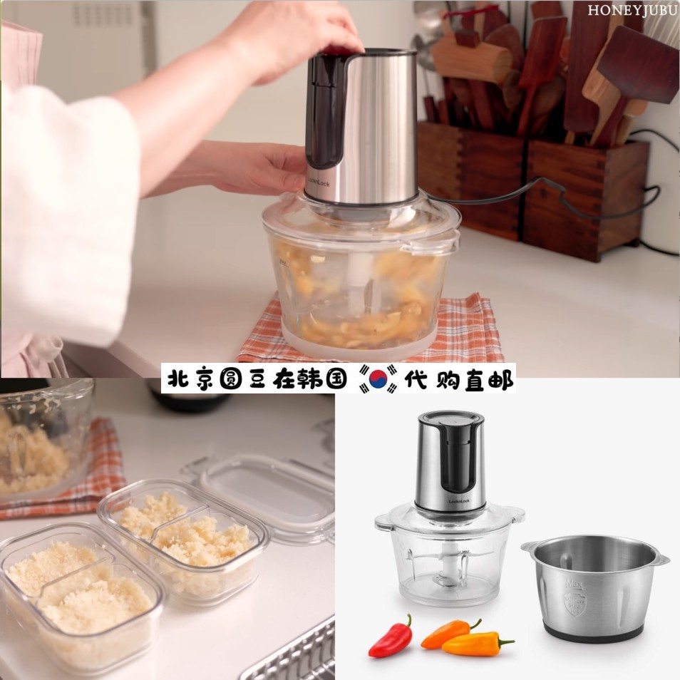 韩国直邮代购honeyjubu同款商用家用不锈钢搅拌机打碎肉馅机碎菜