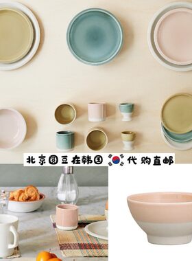 韩国直邮代购法国产手工陶瓷马卡龙拼色高档餐具甜品盘碟碗咖啡杯