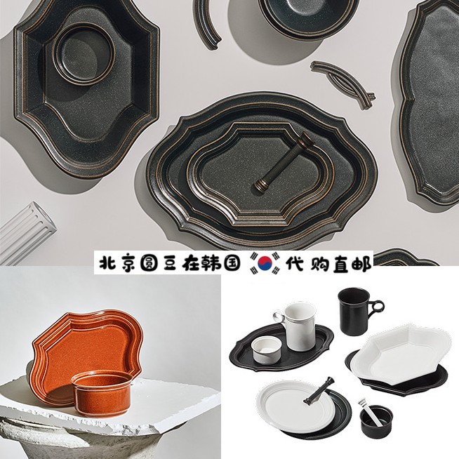 韩国直邮代购抖音honeyjubu同款odense手工陶瓷高档汤面碗盘碟子