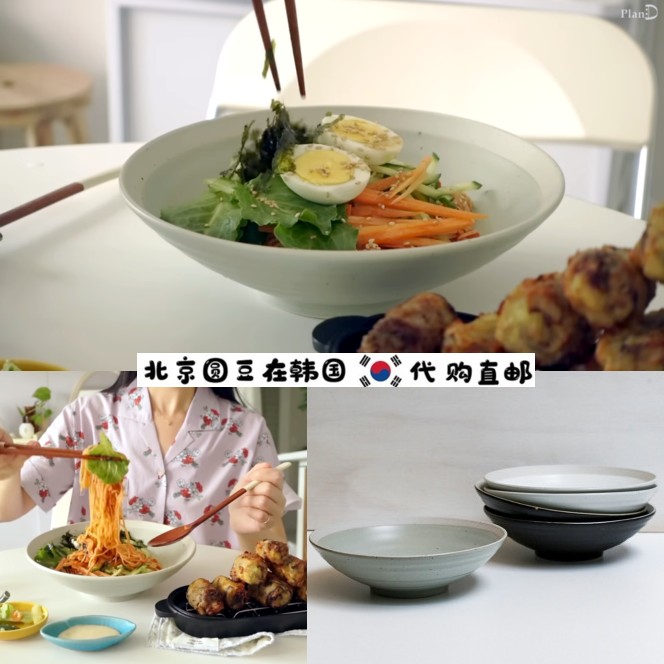 韩国直邮代购pland同款手工陶瓷高档餐具青白汤饭面沙拉大口大碗
