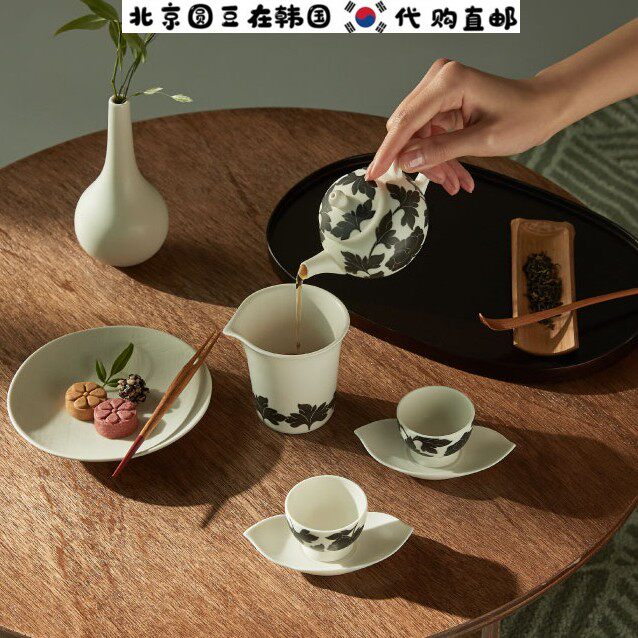 韩国直邮代购高档手工陶瓷汝窑黑白花茶具壶咖啡茶杯甜品碟子果盘
