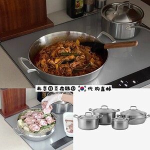 韩国直邮代购ins同款316加厚5层不锈钢带盖汤锅炖锅奶锅蒸锅火锅