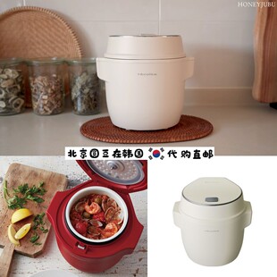 honeyjubu同款 韩国直邮代购 炖肉宝宝辅食煮粥低糖迷你电饭煲蒸锅