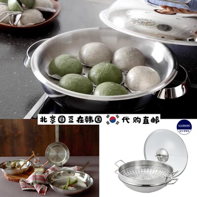 韩国直邮代购cookever电磁炉燃气带盖不锈钢蒸锅汤火锅煎锅炒锅