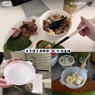 韩国直邮代购hongsi阿茶同款雾面磨砂冰白汤饭面碗盘碟子咖啡水杯