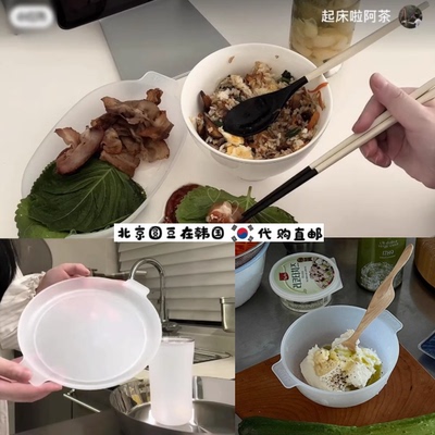 韩国直邮代购hongsi阿茶同款雾面磨砂冰白汤饭面碗盘碟子咖啡水杯
