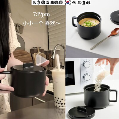 韩国直邮jaju起床啦阿茶同款带盖拉面杯微波炉加热焖饭碗电饭锅