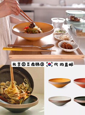 韩国直邮代购honeyjubu同款odense手工骨陶瓷饭蘸料碟汤饭面碗盘