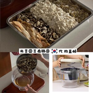韩国直邮代购ins同款大容量按压挤压汁水黄瓜蔬菜脱水器甩水器机