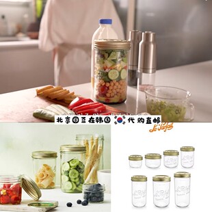 honeyjubu同款 韩国直邮代购 法国产带盖玻璃容器泡菜密封罐瓶子