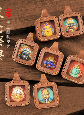 迷你小唐卡五爷黄财神扎基拉姆狐仙立体手工彩绘擦擦牛皮DIY吊坠