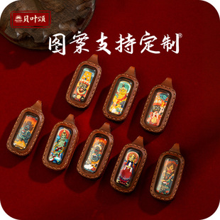 手绘擦擦唐卡五爷绿度母双面皮壳扎基拉姆大黑天diy文玩唐卡吊坠