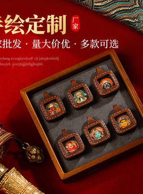 迷你手绘小唐卡吊坠diy配件扎基拉姆黄财绿度文殊黑财五爷唐卡