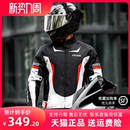 FEHER Đi Xe Máy Phù Hợp Với Đua Quần Áo Bốn Mùa Quần Áo Nam Coldproof, Ấm Áp Và Chống Mùa Thu Kích Thước Lớn mùa Đông áo phao đi phượt áo khoác đi moto