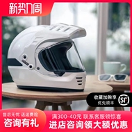 mũ royal m266 GSB mùa hè sợi carbon phong cách retro mũ bảo hiểm xe máy nam và nữ xe máy biểu tình mũ bảo hiểm địa hình thoáng mát cho tất cả các mùa nón 3 4 napoli chính hãng nón poc chính hãng