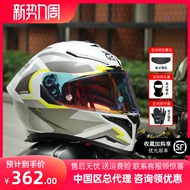 RYZEN xe máy xe máy chạy bộ mũ bảo hiểm Full-bao thoáng khí Mũ bảo hiểm nam nữ tất cả các mùa RSV mũ bảo hiểm full-face chứng nhận 3C nón 3 4 royal m20c