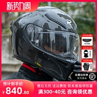 mũ bảo hiểm gro RSV sợi carbon Mũ bảo hiểm xe máy xe máy tất cả các mùa chống sương mù đi xe an toàn ống kính kép 3C chứng nhận mũ bảo hiểm toàn mặt nón bảo hiểm xe đạp mũ fullface royal