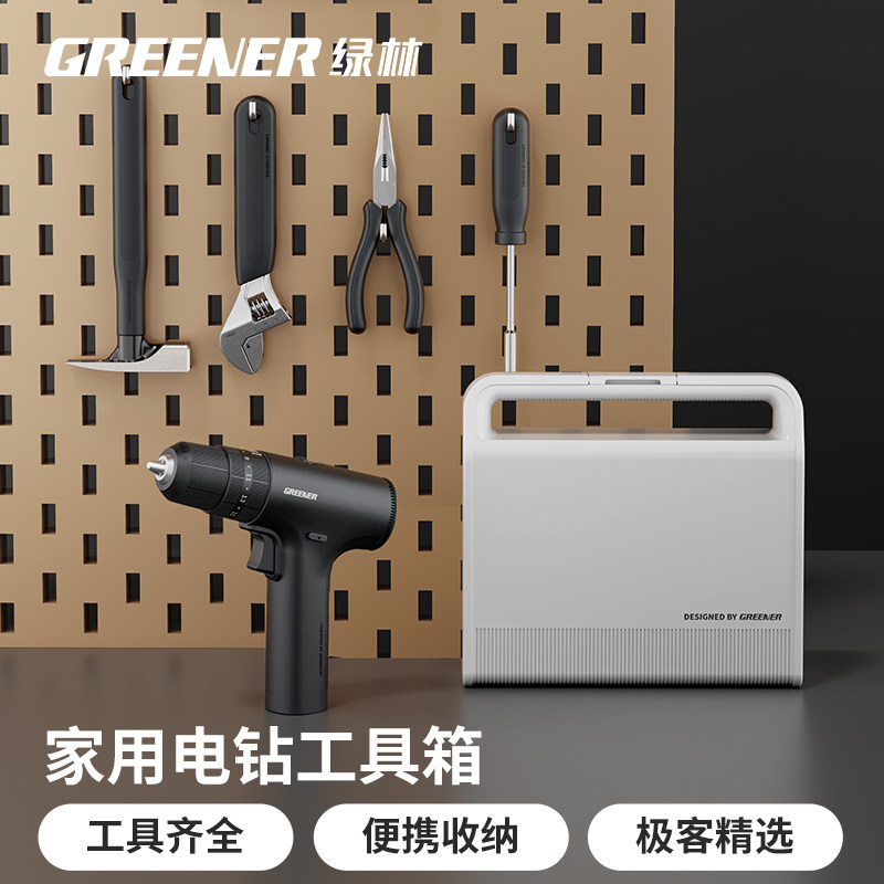 能工BOX电钻工具套装家用工具箱组合大全家庭维修电动多功能全套