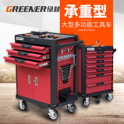 绿林工具车手推车多功能工具柜汽车维修移动车间铁皮抽屉式工具箱 虎窝淘