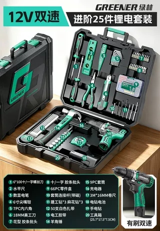 12V双速-进阶25件电钻套装