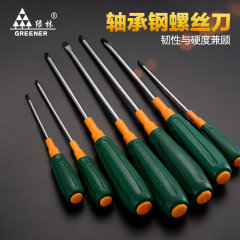 Tua vít rừng xanh, tay cầm màu từ tính mạnh, tuốc nơ vít dẹt/chữ thập, tuốc nơ vít, tuốc nơ vít phần cứng, dụng cụ giữ đinh tua vít tua vít 3 cạnh