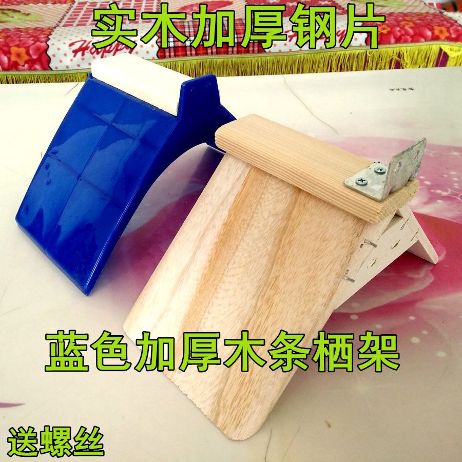 鸽子用品用具信鸽用具实木栖架塑料栖架鸽子站架息架草窝挂钩站架 宠物/宠物食品及用品 鸟禽其他 原图主图