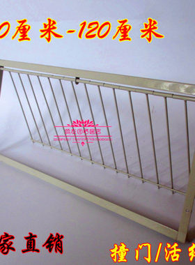 鸽子用品用具鸽子撞门铁活门观赏赛鸽活络门帘子门信鸽进笼口进门