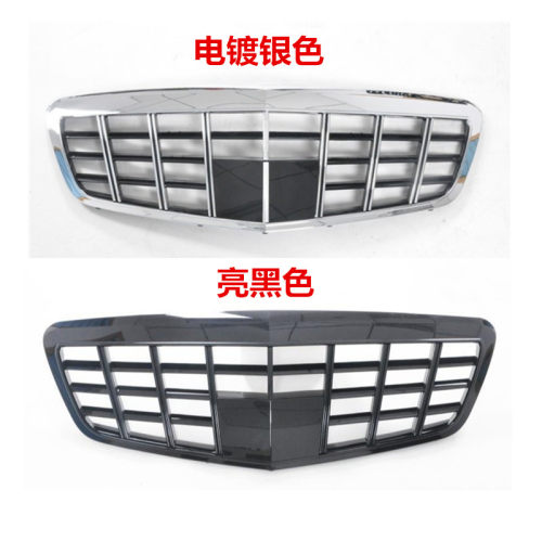 适用奔驰S级W221 S300 S350 S400 S500 S600L改装巴博斯中网