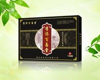 李濟(jì)百善堂傳統(tǒng)老式手工黑膏藥適宜于風(fēng)寒濕邪頸肩腰腿疼痛黑膏藥