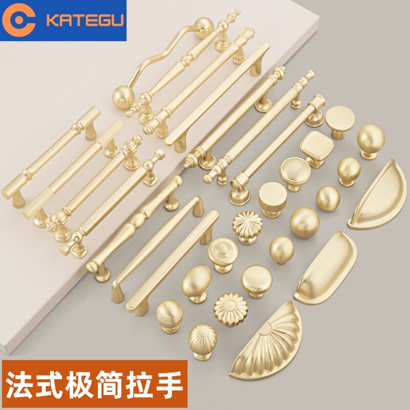 卡特固锌合金拉丝色拉手抽屉衣柜橱柜门把手长拉手现代简约小拉手