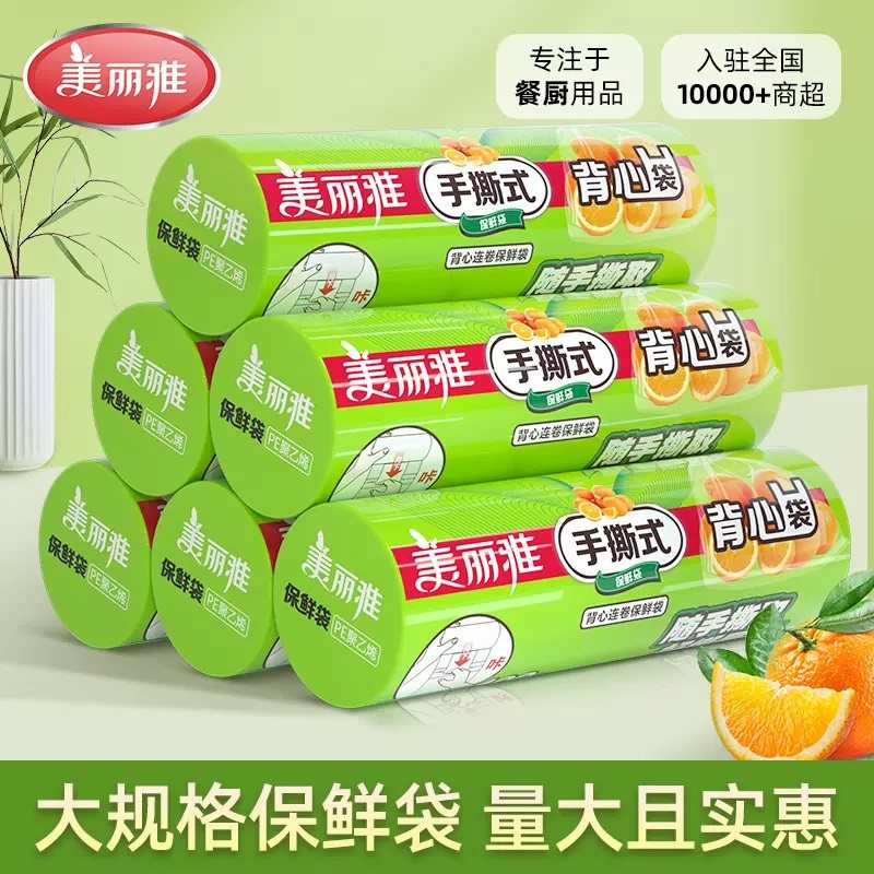 �����ű��ʴ�����ʽ������С�ų�ȡʽ�к�һ������140ֻ�� 1 