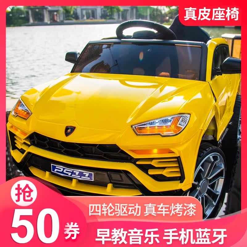 新款儿童电动车四轮汽车带遥控宝宝超大婴儿童车玩具车可坐人